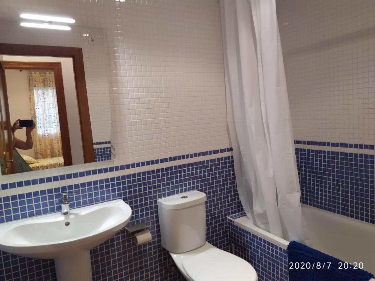 Apartamento Al Andalus Residencial เบรา ภายนอก รูปภาพ